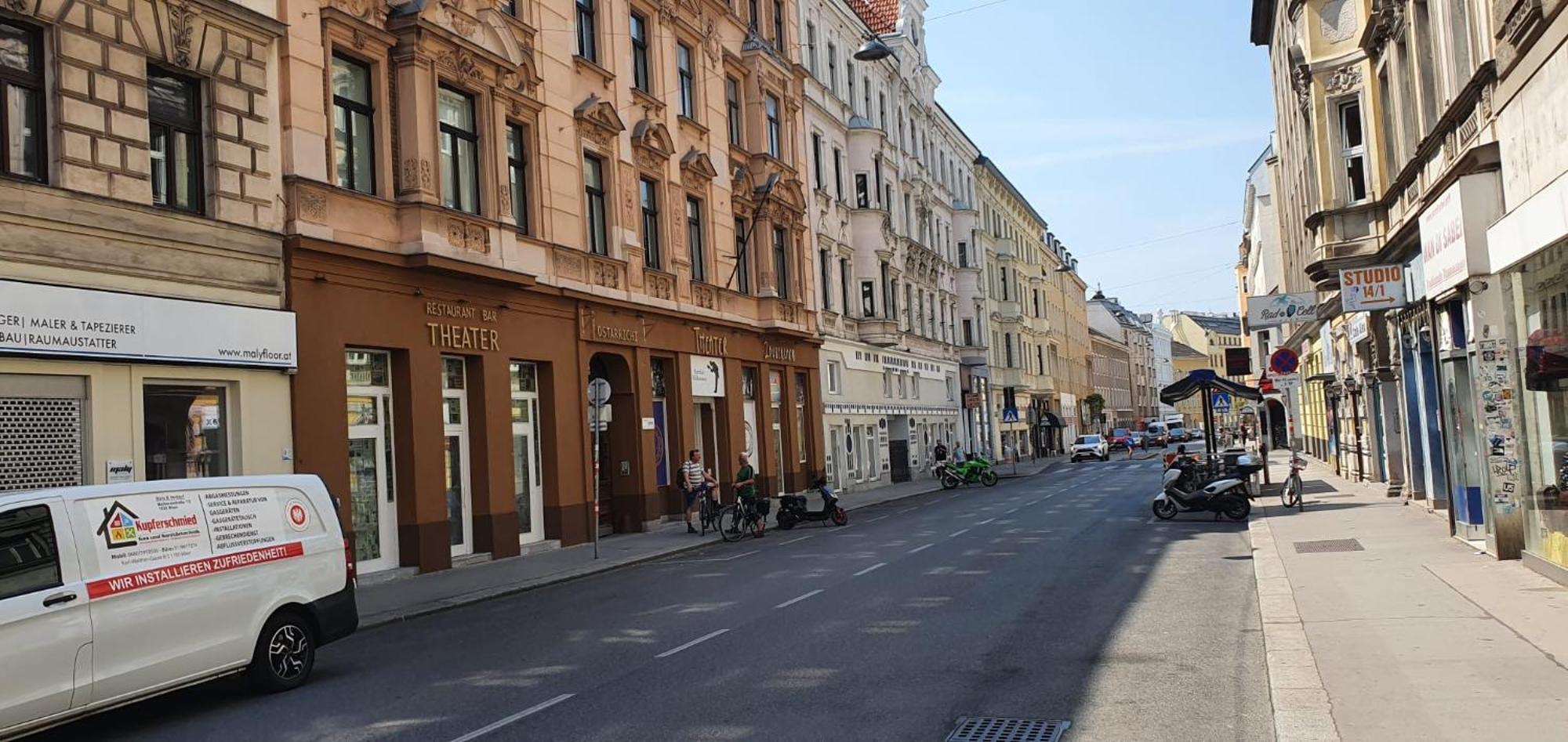 Ostarrichi Hotel Виена Екстериор снимка